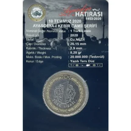 2020 YEAR HAGIA SOPHIA MOSQUE 1 LIRA IN SPECIAL KIT-UNC