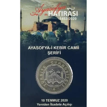 2020 YEAR HAGIA SOPHIA MOSQUE 1 LIRA IN SPECIAL KIT-UNC