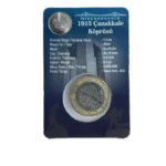 2022 YEAR ÇANAKKALE BRIDGE 1 LIRA IN SPECIAL KIT-UNC
