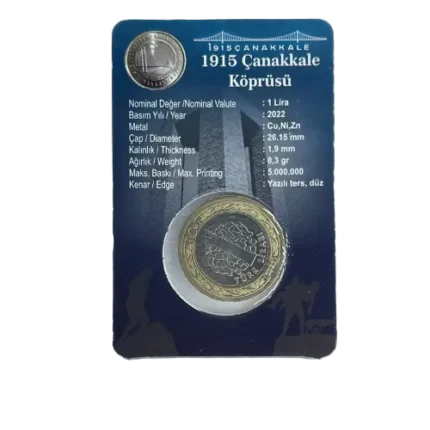 2022 YEAR ÇANAKKALE BRIDGE 1 LIRA IN SPECIAL KIT-UNC