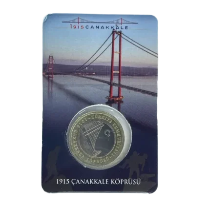 2022 YEAR ÇANAKKALE BRIDGE 1 LIRA IN SPECIAL KIT-UNC