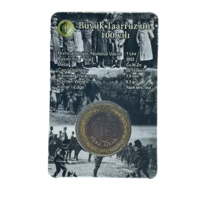 2022 YEAR GREAT ATTACK 1 LIRA IN SPECIAL KIT-UNC