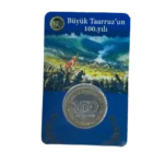 2022 YEAR GREAT ATTACK 1 LIRA IN SPECIAL KIT-UNC