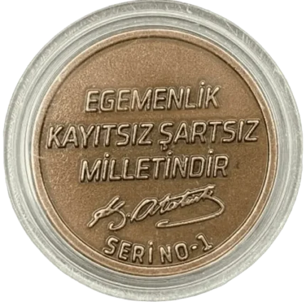 Atatürk Themed Bronze medal