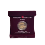 Ayasofya Camii Madeni Para Bronz Kutu Sertifikalı