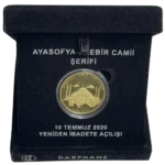 Ayasofya Camii Altın Kaplama Kadife Kutulu çil Sertifikalı