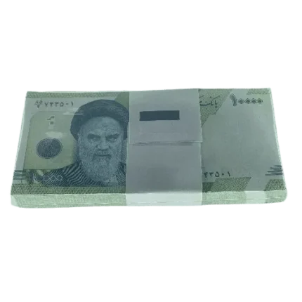 Iran 10000 Riyal Bundle Unc