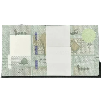 Lübnan 1000 Livre Paketi 2016 çil