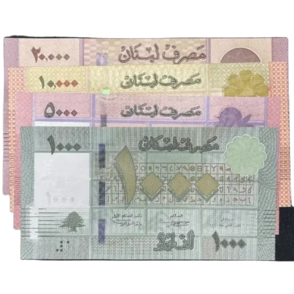 Lebanon 4 Pieces Unc