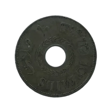 PALESTINE 10 MILS 1946 YEAR very very good(+)