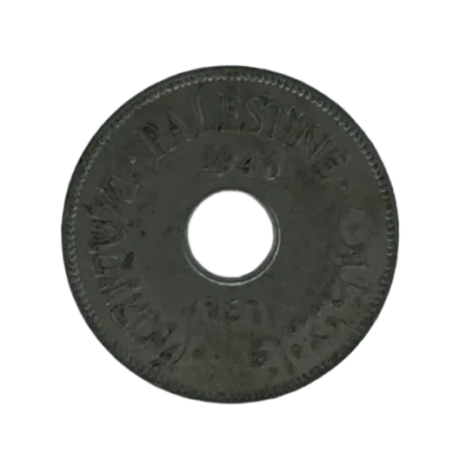 PALESTINE 10 MILS 1946 YEAR very very good(+)