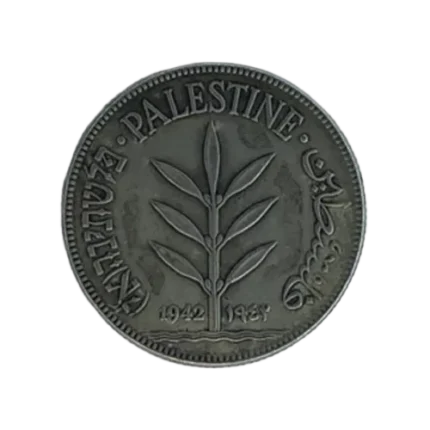 PALESTINE 1942 YEAR 100 MILS SILVER