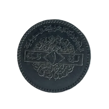SYRIA 1 LIRA very goodunc-