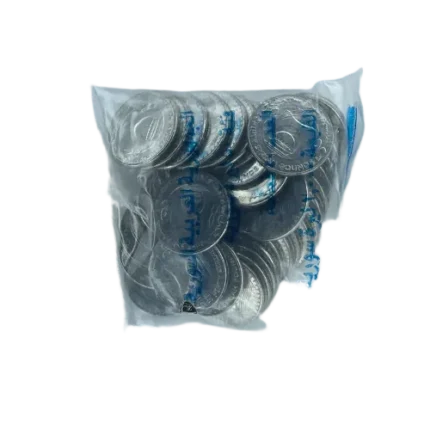 SYRIA 50 POUND COIN IN MINT POUCH 50 PIECES