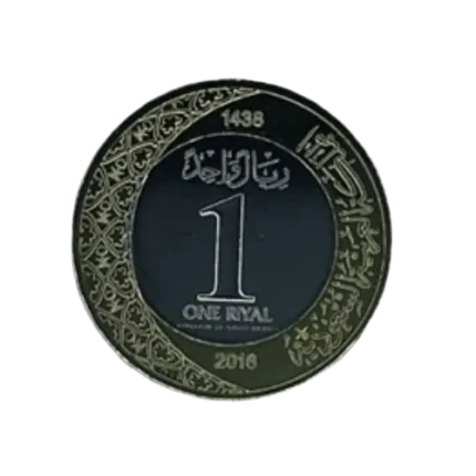 Saudi Arabia1 RIAL UNC