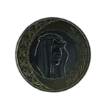 Saudi Arabia1 RIAL UNC