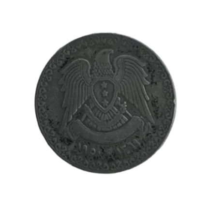 Syria 1 Lira 1950 Silver very good-9.76 gr