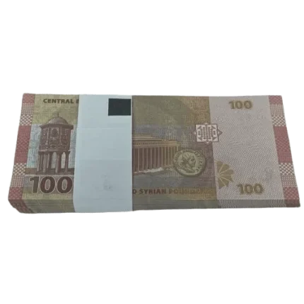 Syria 100 Pound Bundle Unc