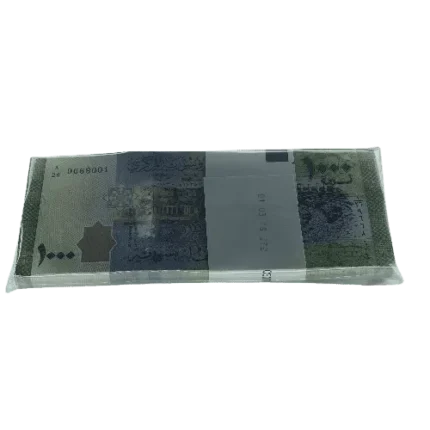 Syria 1000 Pound Bundle Unc
