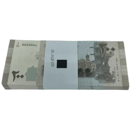 Syria 200 Pound Bundle Unc