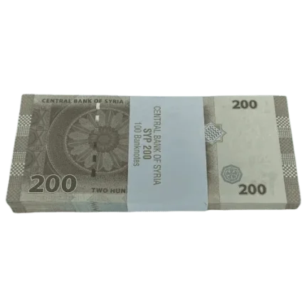 Suriye 200 Lira Deste çil