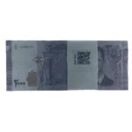 Syria 2000 Pound Bundle Unc