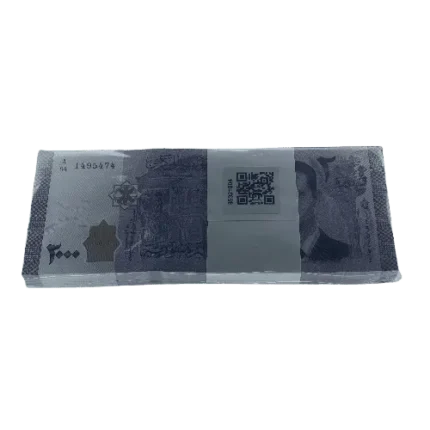 Suriye 2000 Lira Deste çil