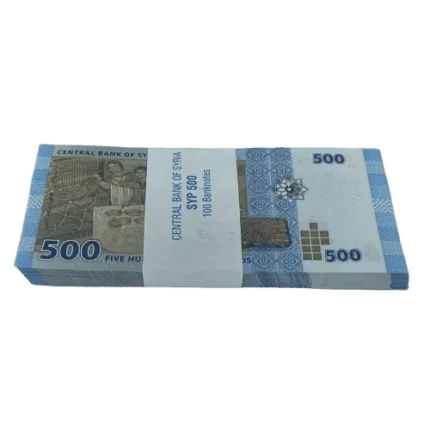 Syria 500 Pound Bundle Unc