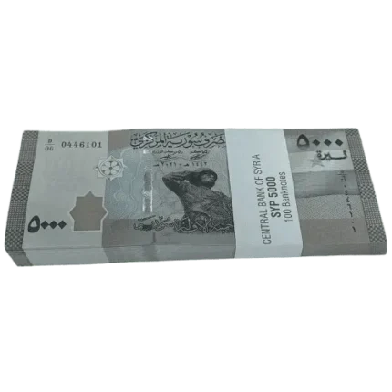 Syria 5000 Pound Bundle Unc