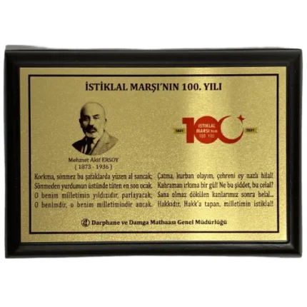 Türk İstiklal Marşı yıl dönümü Madeni Para Seti