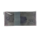 Venezuela 50 Bolivares Unc Bundle